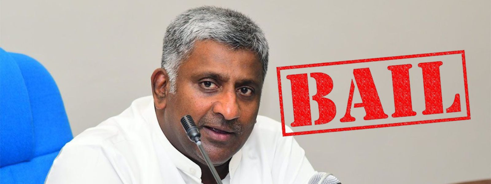 Prasanna Ranatunga Released on Bail